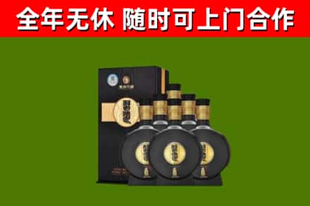 崇礼区回收习酒