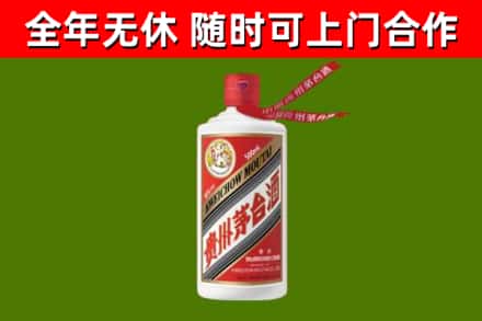崇礼区回收飞天茅台酒