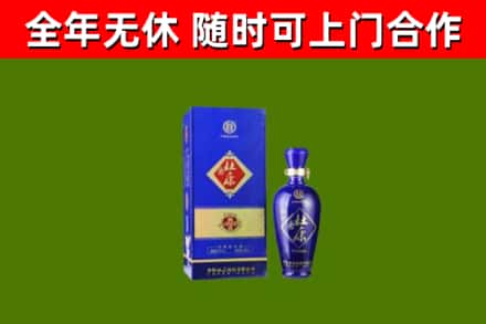 崇礼区烟酒回收杜康.jpg