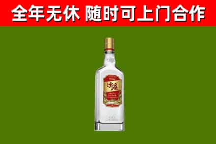 崇礼区烟酒回收尖庄酒.jpg