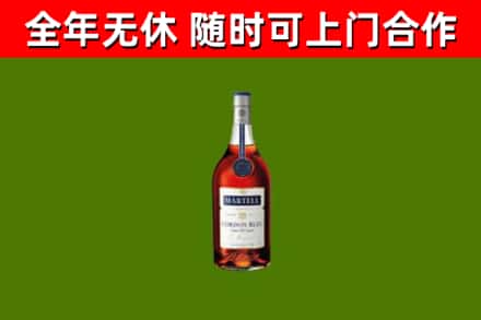 崇礼区回收蓝带洋酒