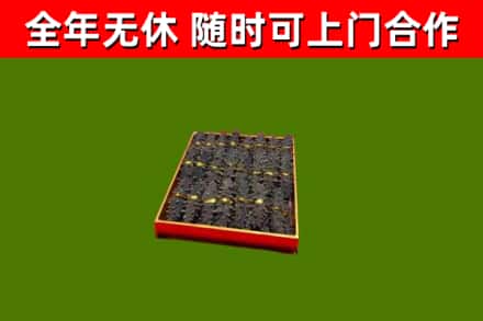 崇礼区回收海参